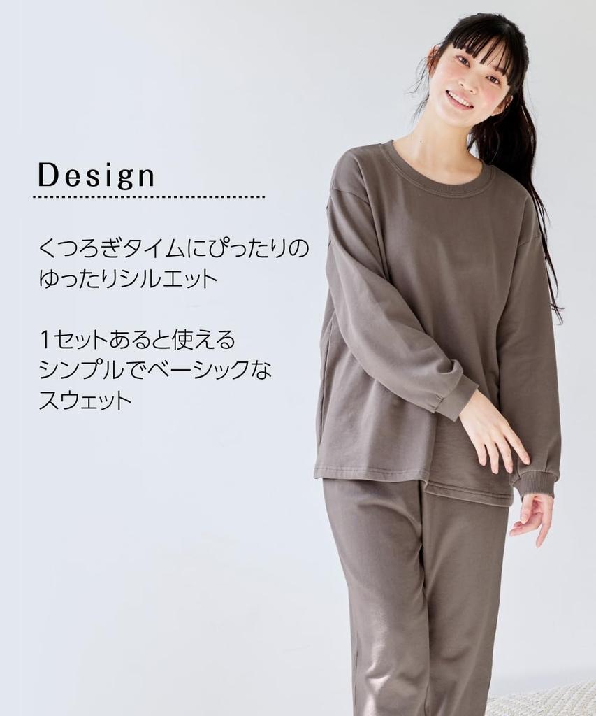 Nissen Cotton Fleece Basic Loungewear Top and Bottom Size 8L Pajama/Loungewear Set, 100% Set, Lavender,