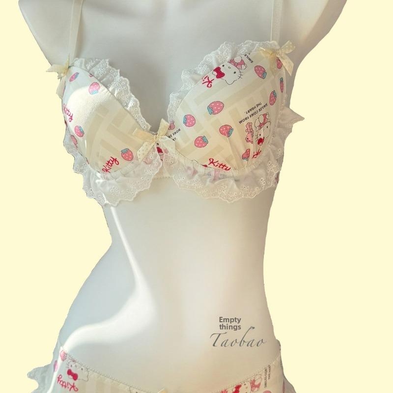 Girls Summer Thin Sweet Cute Kitty Lace Pure Desire Small Breast Gathered Underwear
