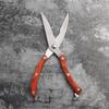 Power Cook Kitchen Boning Scissors/Kitchen Scissors Lobster Scissors Meat Scissors