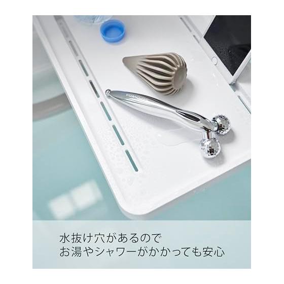 Yamazaki Jitsugyo Magnet Bathroom Folding Shelf White Approx. W22XD38.7XH22cm Tower Easy Installation Space Saving 5532