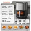 Joyoung 6.5L Oil-Free Air Fryer with 3D Hydration CN plug (adapter included)
