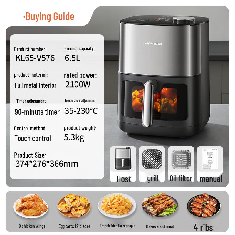 Joyoung 6.5L Oil-Free Air Fryer with 3D Hydration CN plug (adapter included)