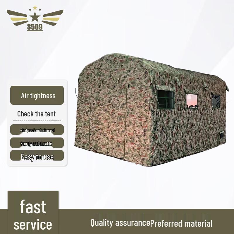 Inflatable Airtight Inspection Tent