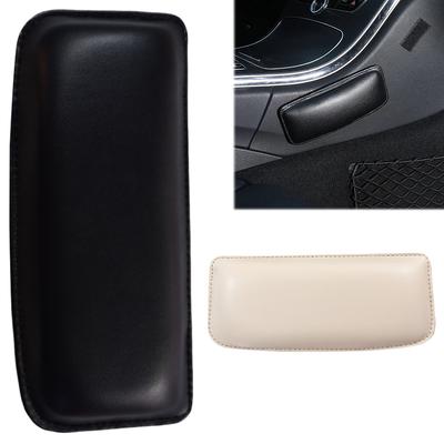 Door Central Console Side Protective Pad Leather Interior Auto Armrest Pad Comfortable Door Center Control Armrest Soft Pad
