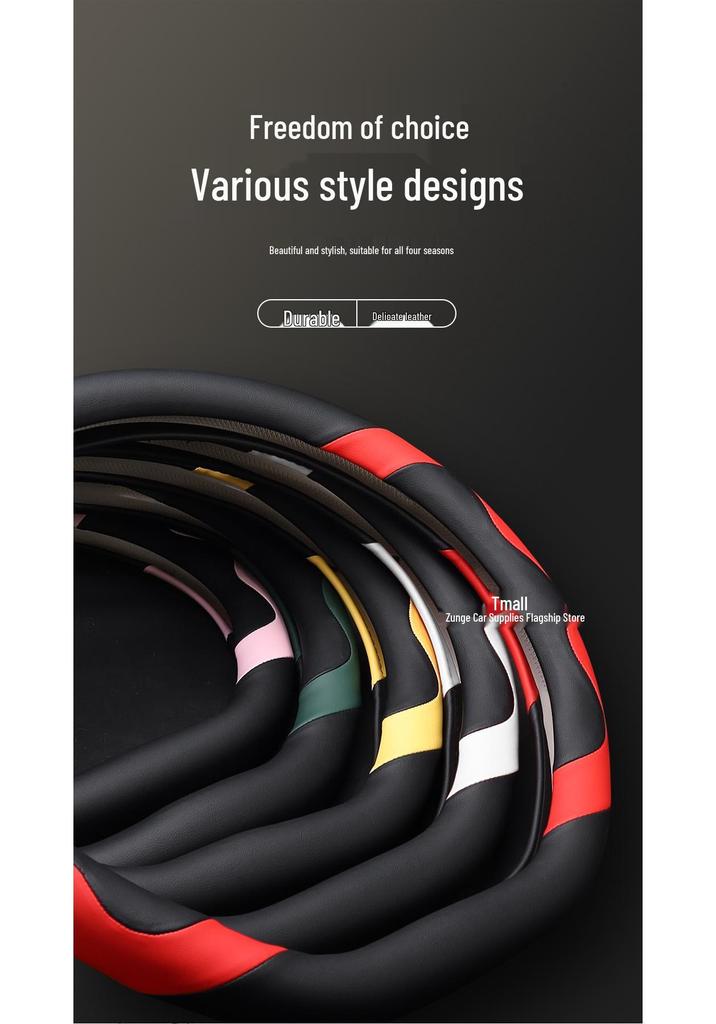 BYD Seagull Dolphin 2023 Steering Wheel Cover: No-Sew, Anti-Slip, All-Season Universal Grip