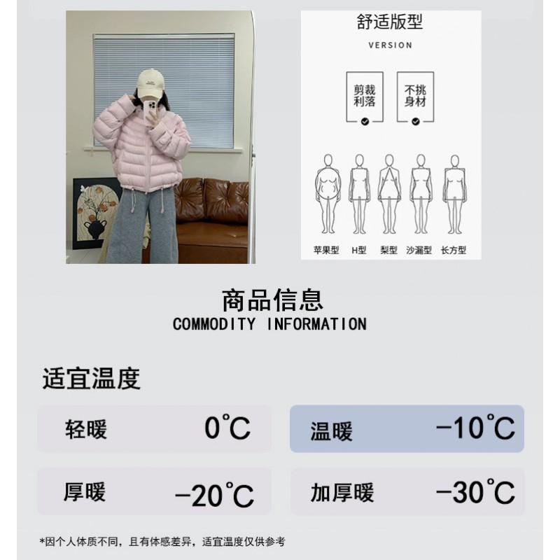 Womens Short Puffer Jacket With 90% White Duck Down Fill Korean Style Loose Fit Winter Coat Small Stature