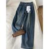 Women's Retro Plus Velvet Wide-Leg Jeans - Plus Size, Slimming, Autumn/Winter