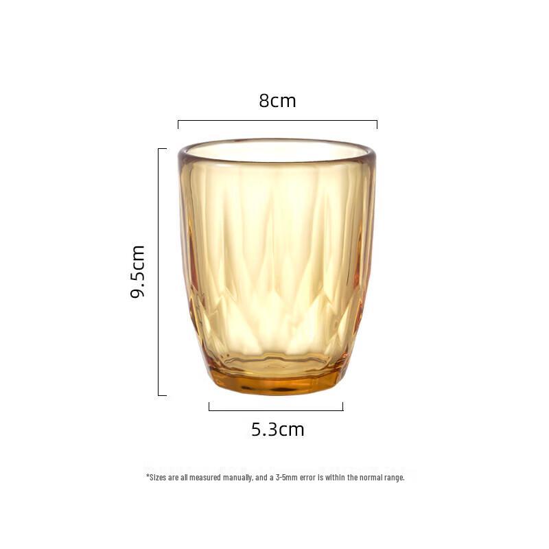 VISIONS Diamond Borosilikatglasbecher, 2er-Set, Bernstein, 250ml