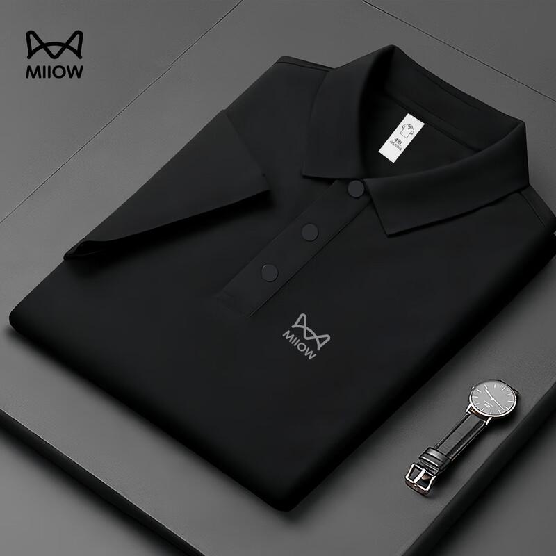 MIIOW Men's Ice Silk Quick-Dry Polo Shirt