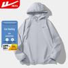 Men's Ice Silk Sun Protection Hoodie