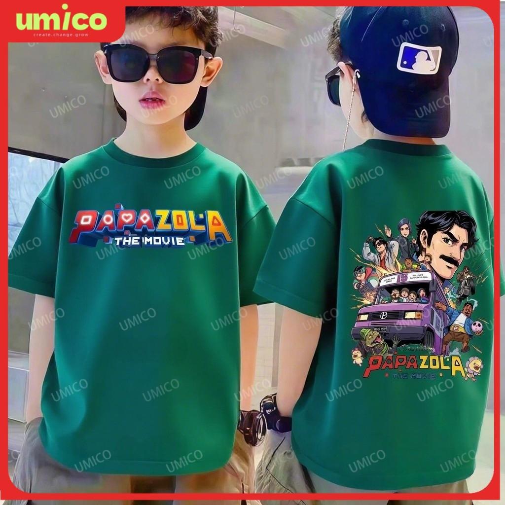 Children's T-shirt, movie printed casual and comfortable round neck top