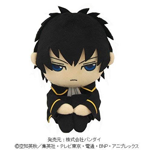 

Gintama Sitting Plush Cushion Hijikata Toushirou