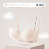 Invisible Strapless Underwear Fashion Letters Wear Seamless Small Breasts Gather and Show Large Bra Cover