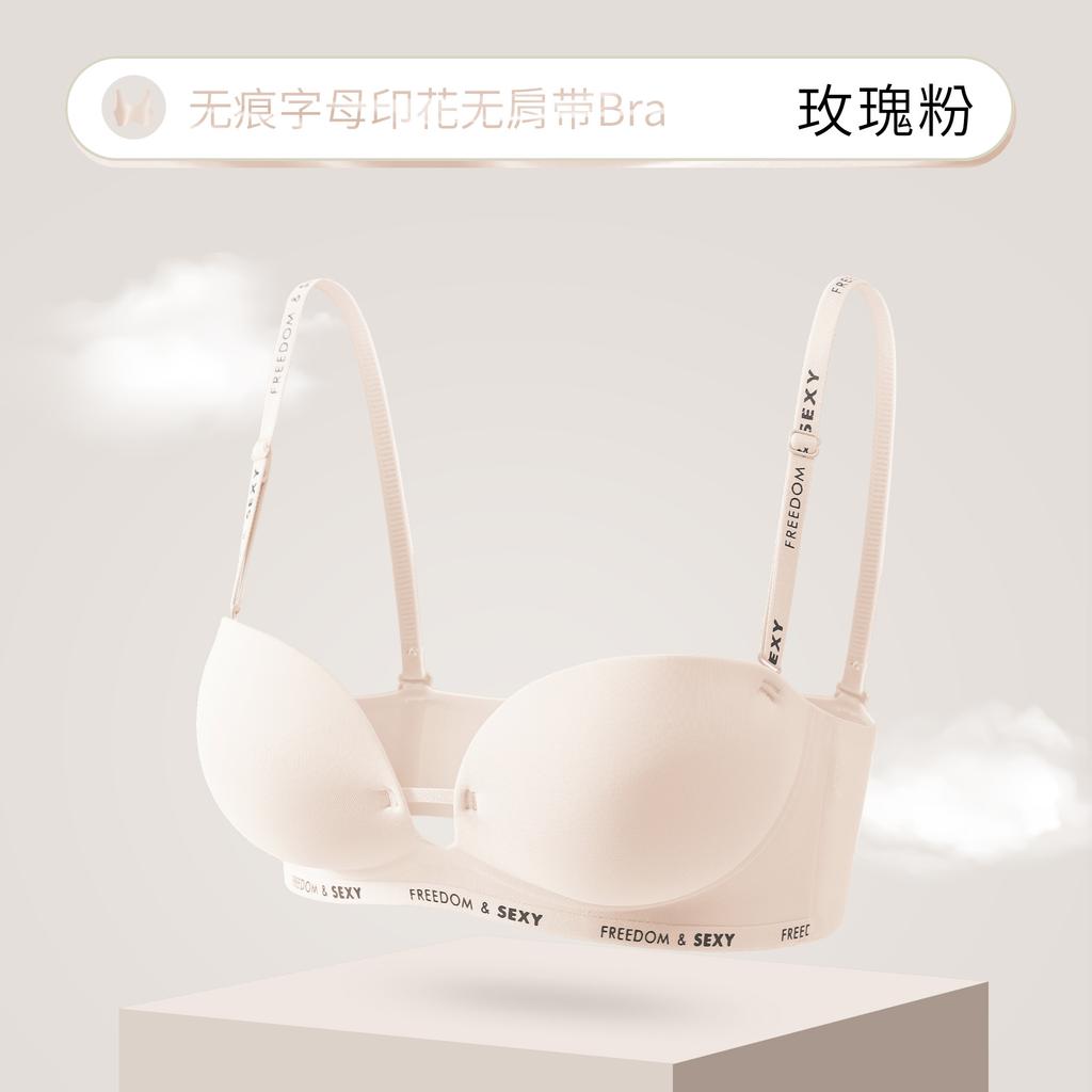 Invisible Strapless Underwear Fashion Letters Wear Seamless Small Breasts Gather and Show Large Bra Cover