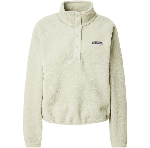 Флисовая куртка Columbia Jasper Ridge Fleece XL