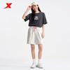 XTEP Women's Knit Mid-Length Running Shorts