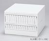 AS ONE Multi-Slide Rack Top Plate / 3-6701-02
