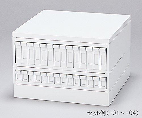 AS ONE Multi-Slide Rack Top Plate / 3-6701-02