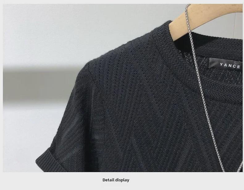 Trendy Men's Slim-Fit Jacquard Knit Sweater with Inner T-Shirt - Lightweight, Short-Sleeved Design