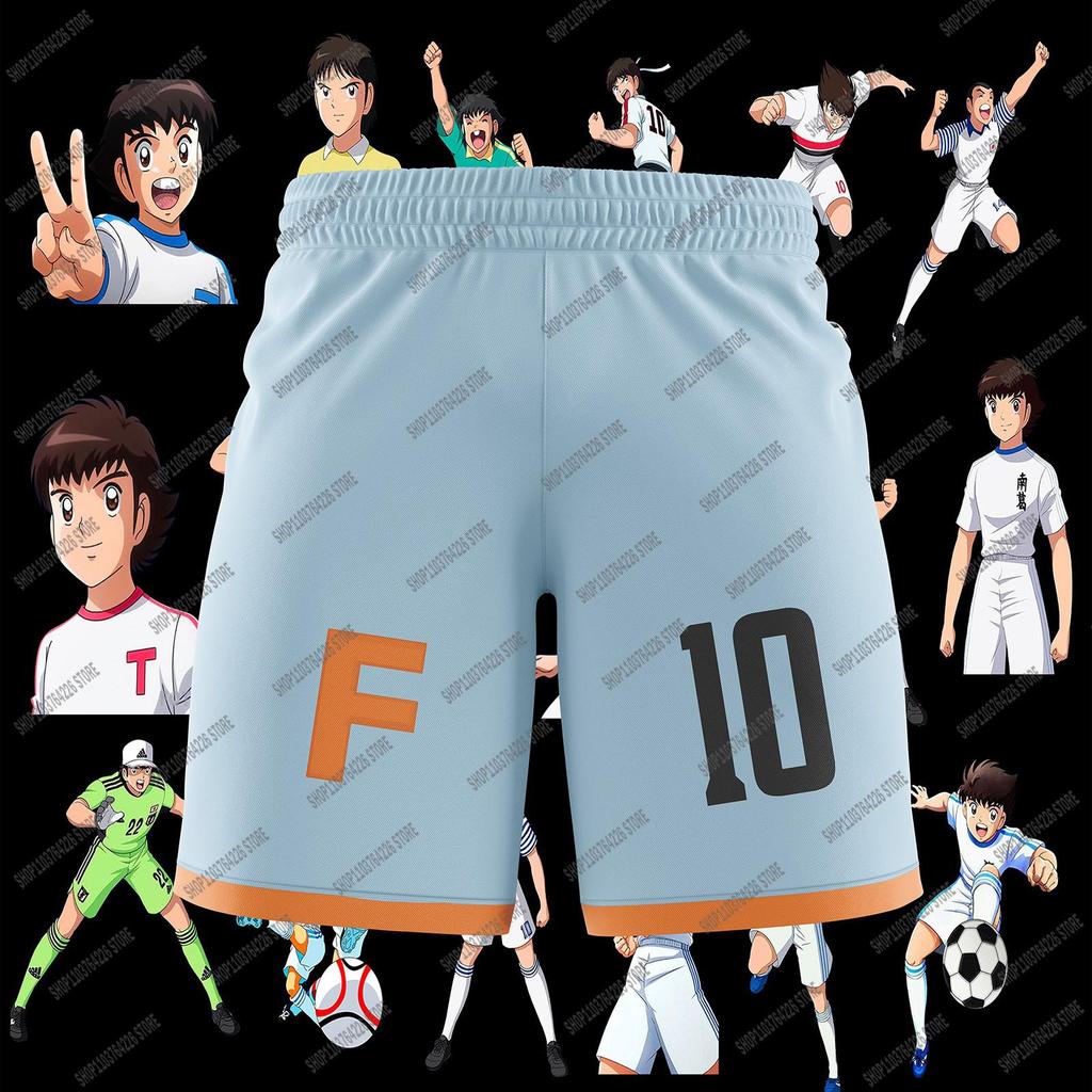 Captain Tsubasa School Nansheng Olive And Benji Football Team Uniform Beach Pants Customized High Quality Clothing Customizable