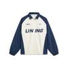 Li-Ning Winddicht Wasserabweisend Color-Block Letter Print Lockerer Kragen Reißverschluss Sportjacke Unisex Jacke Off-White AJDT741-5