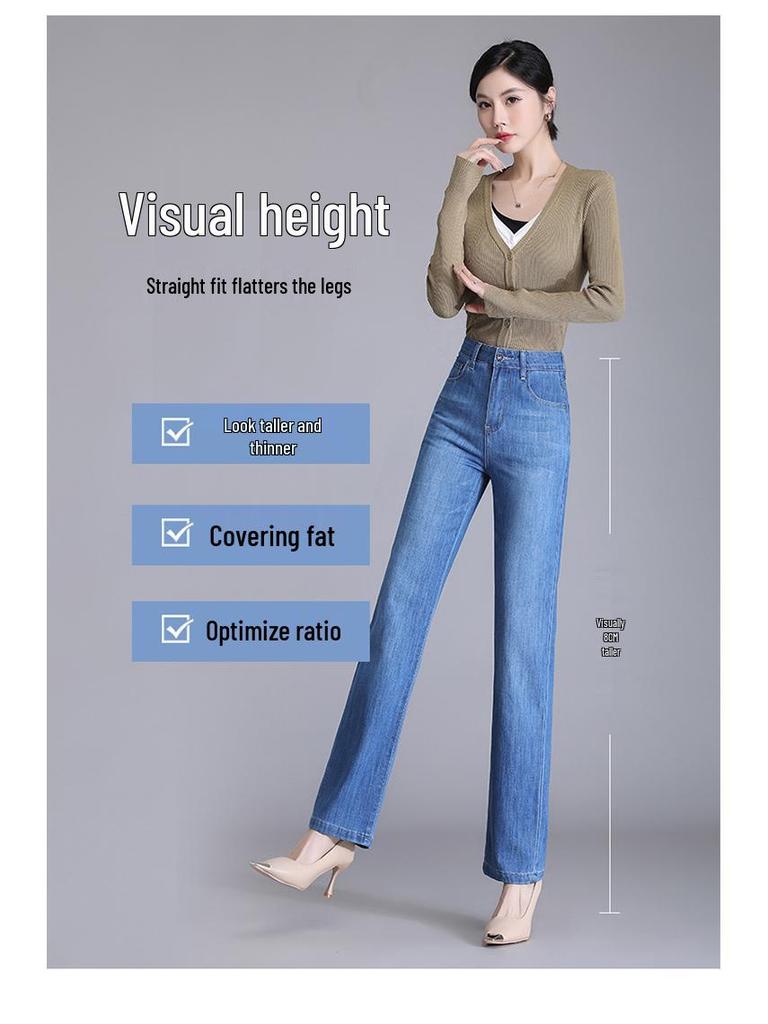 2024 New High-Waisted Versatile Slimming Straight & Wide Leg Faded Jeans for Women