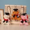 Graduation Adorable Teddy Bear Plush Doll Soft Cuddly Keepsake Gift Children
