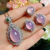 Natural High Ice Chalcedony Three-Piece Set White Ice Chalcedony Pigeon Egg Pendant Ring Earrings Jade Jewelry Gift Set