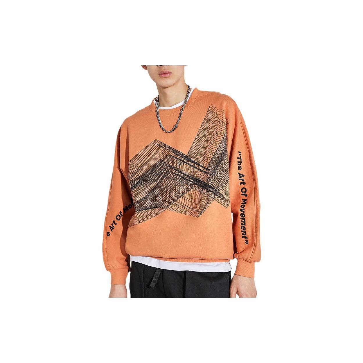 

Li Ning Sports Fashion Series Letter Print Свободный пуловер свитшот Мужская толстовка Коричневый AWDR207-2 XL