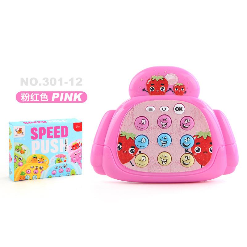 The Factory Supplies 3 Types Of Pressing Disc, Kneading Music Maze Disc, Whack-A-Mole Finger Game Console, New Strange Decompression Toys.