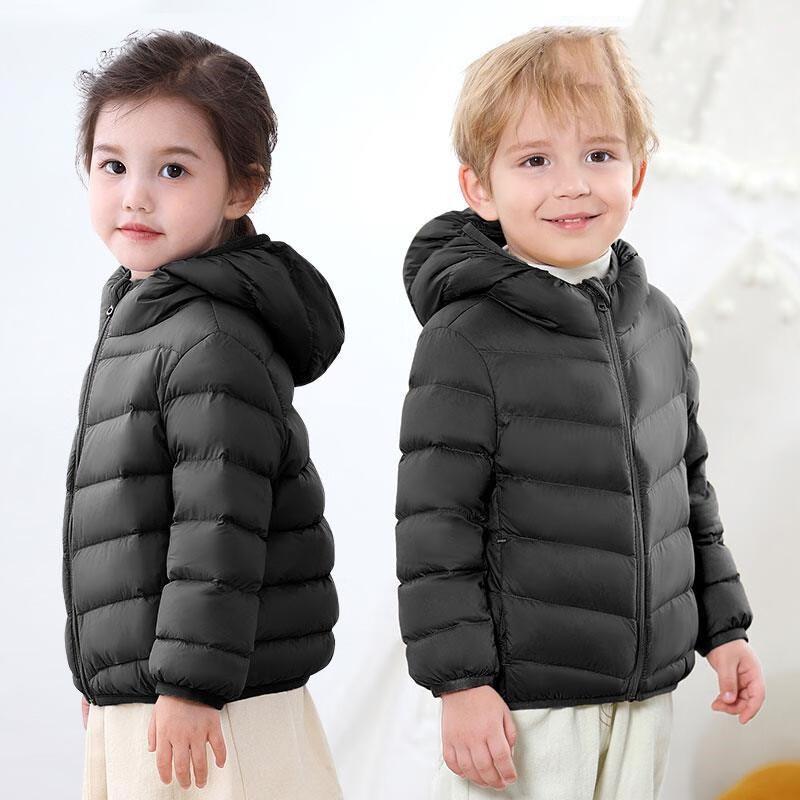 Sanjih Outdoor TP5359 Kids' Hooded Lightweight Down Jacket