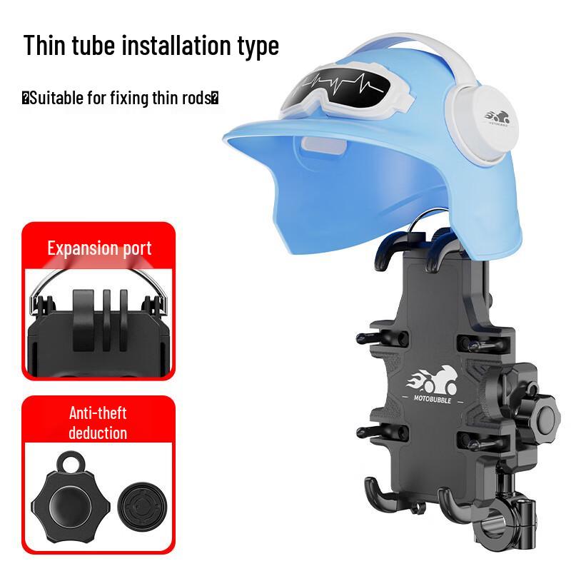 Vibration-Proof E-Bike/Scooter Phone Holder with Sunshade 1