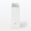 MUJI Recycled Polypropylene File Box - Standard Type - White Gray, Approx. W10 X D32 X H24cm, 83904364