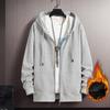 Big Size Fleece Hooded Cardigan Men's Autumn Winter Trendy Fashion Jacket Plus Size Hoodie Large Size  Men Clothing