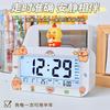 Smart Big Clock Cartoon Capybara Doll Get Up Artifact Student Desktop Alarm Clock Smart Multi-function Electronic Clock