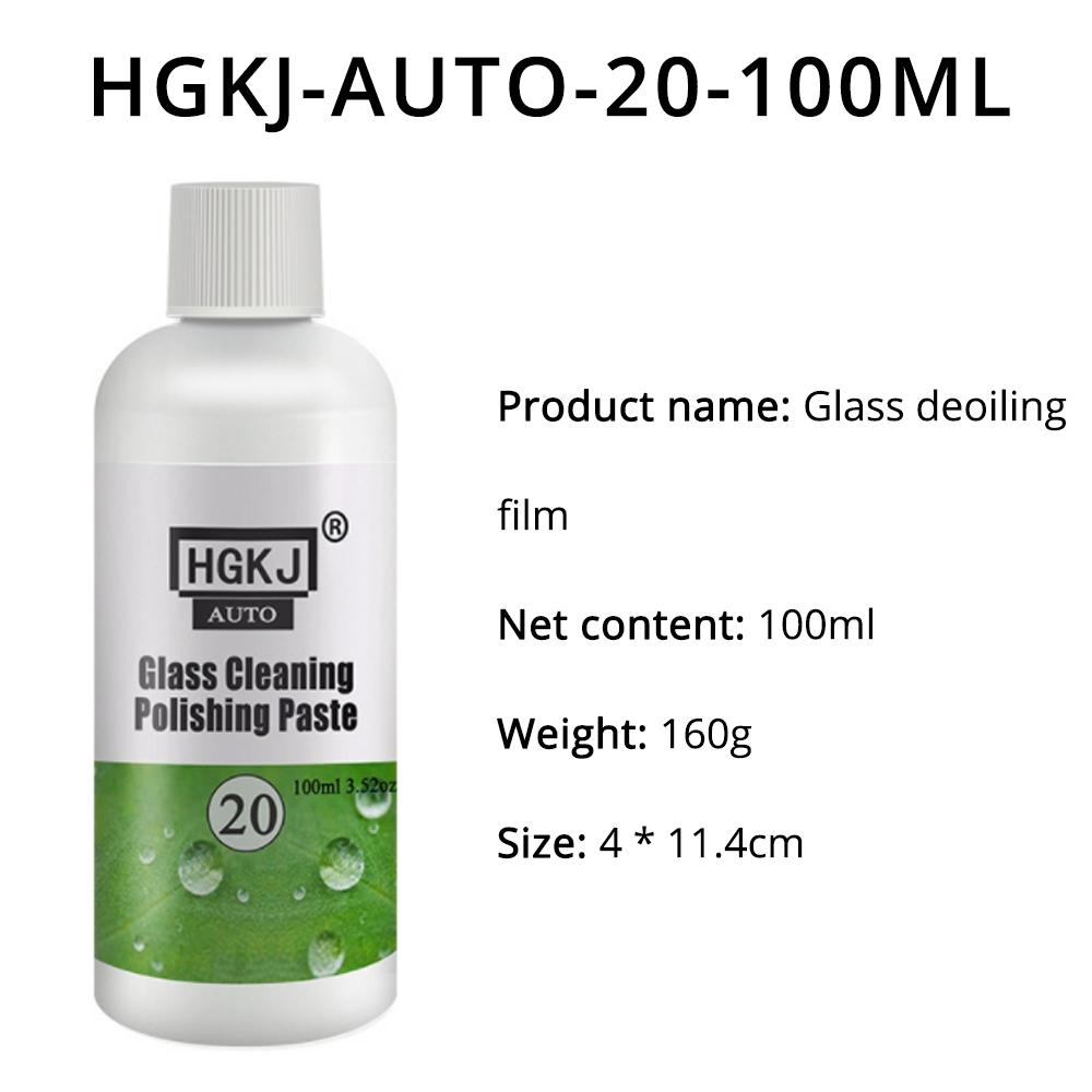 20ML-100ML Rainproof Anti Fog Agent Glass Nano Coating Spray Auto Windscreen Car Shampoo Paint Cleaner Screen Polishing