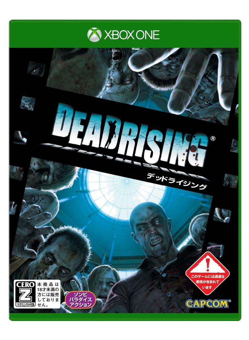 DEAD RISING Рейтинг Xbox One [CERO  Z ] -