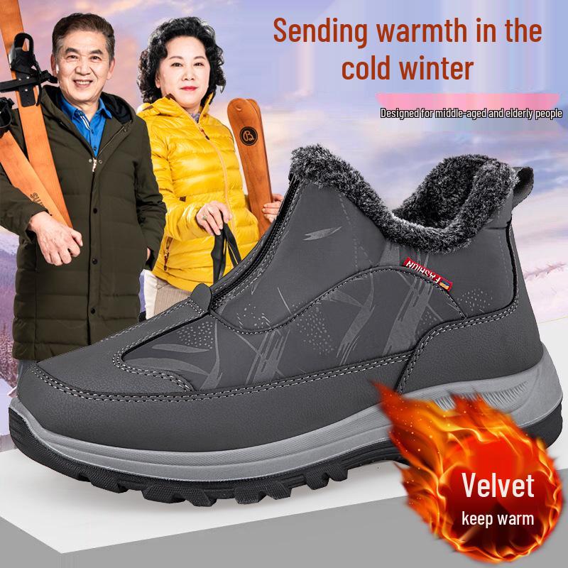 Zhang Kaili Women's Winter Plus Velvet Warm Snow Boots for Walking and Casual Wear