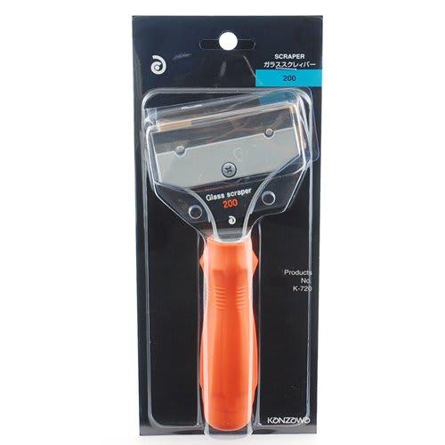 Kanzawa Glass Scraper K-720