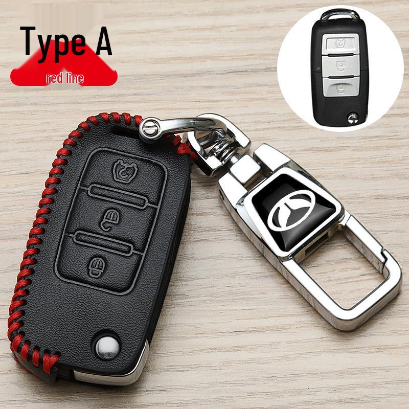 

BAIC HuanSu Car Remote Control Key Case for S3, S5, S7 Models with Buckle - Dropshipping Available for Foreign Trade Single Key Buckle
