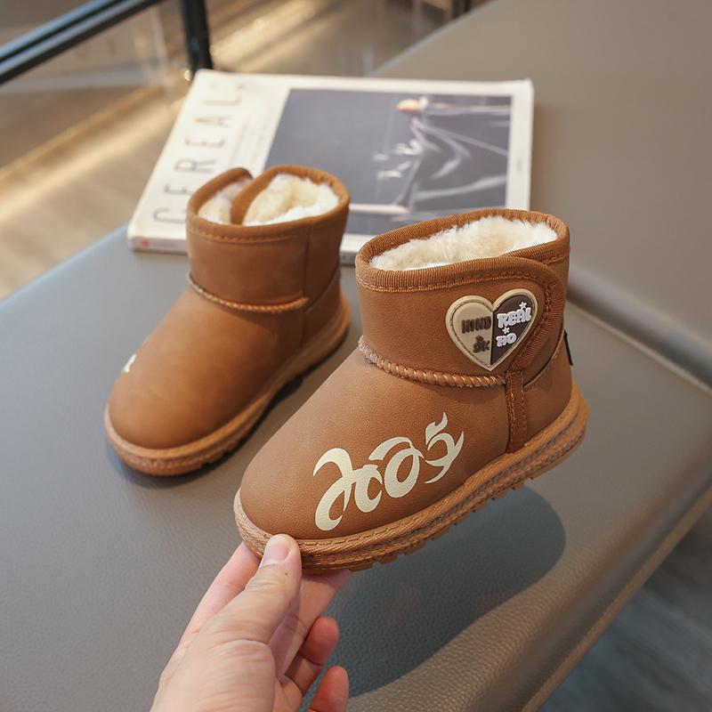 Kids Snow Boots 2024 New Autumn Winter Fashion Boys Girls Cotton Boots Thermal Ankle Boots Children Warm Shoes Thick Plush Heart