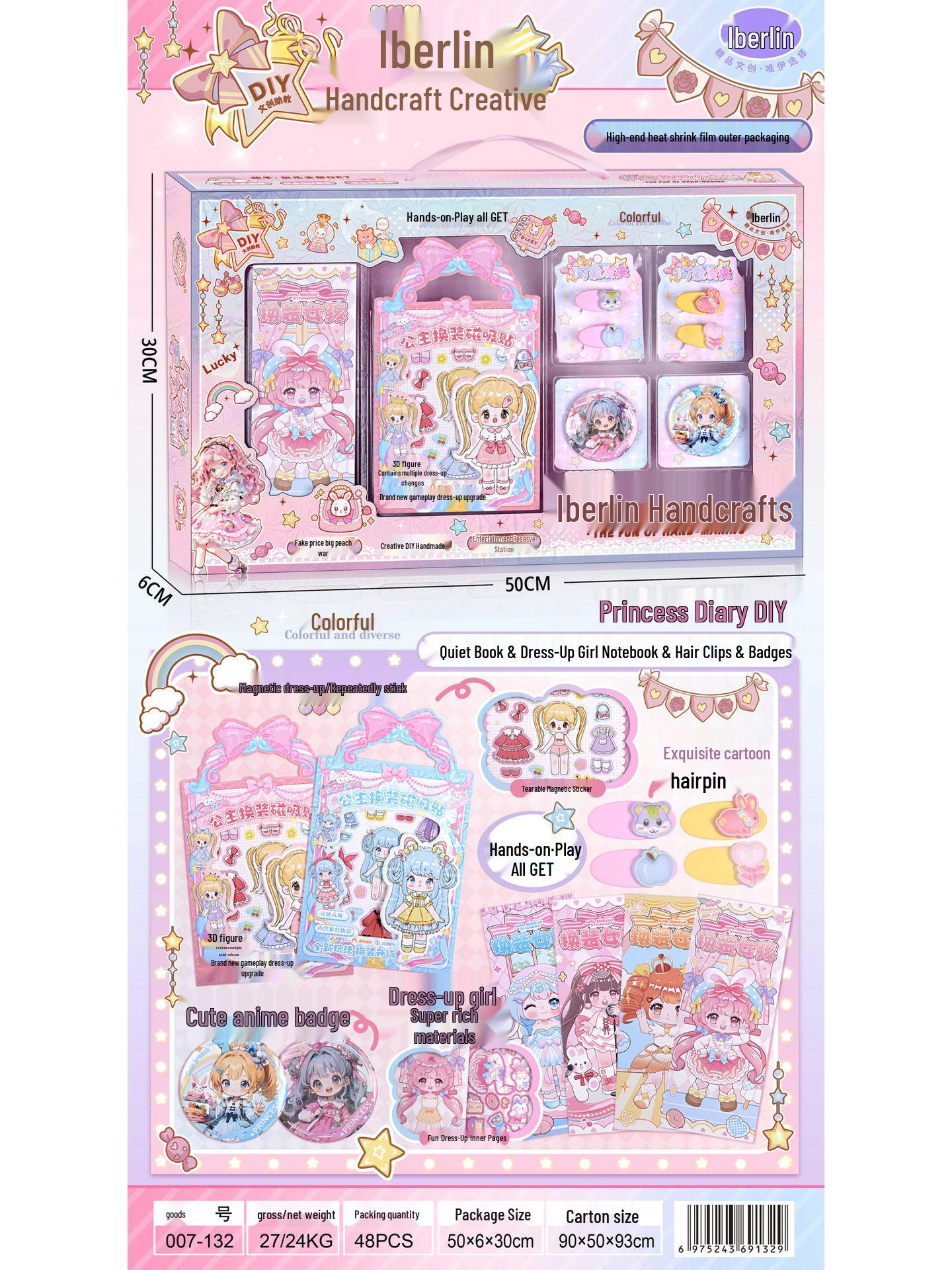 

Creative Magnetic Quiet Book: DIY Girl Hair Clip Scrapbook Toy - Perfect Enrollment Gift for Children