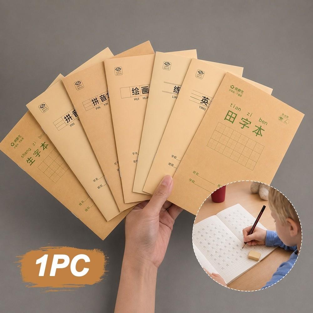 Papier Chinesisches Notizbuch Chinesisches Zeichen Chinesisches Übungsbuch Schreibübung Schulbedarf