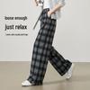 ESE-Y Women's Lazy Style Plaid Wide-Leg Casual Pants
