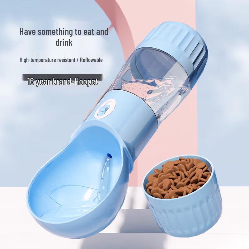 Hoopet Portable Pet Travel Bottle