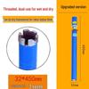 Xiong Lue Dry Diamond Core Drill for Concrete, Air Conditioning, and Water Drilling