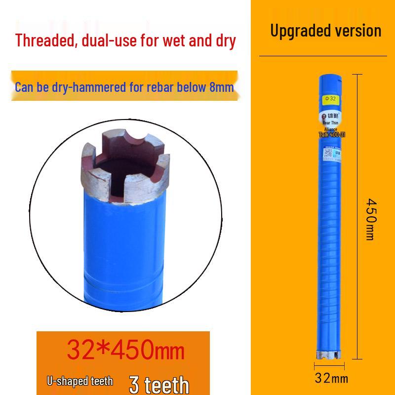 Xiong Lue Dry Diamond Core Drill for Concrete, Air Conditioning, and Water Drilling
