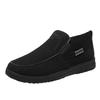 Winter velvet Beijing cloth shoes warm thickened medium non-slip cotton shoes thick-soled snow boots