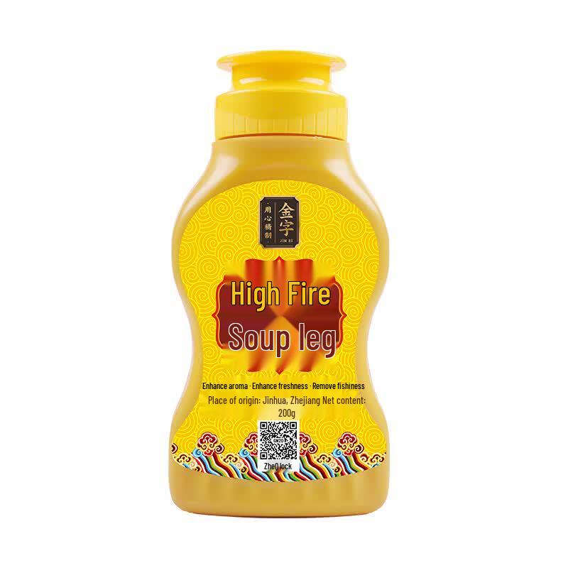 Jinzi Jinhua Ham Broth Seasoning