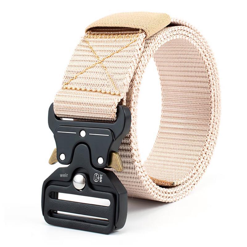 Fu Rong Quick Release Cobra Buckle Tactical Belt